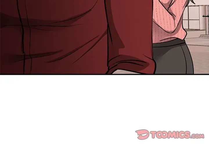 我的完美缪斯第15话