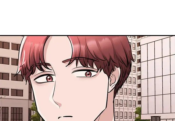 我的完美缪斯第15话