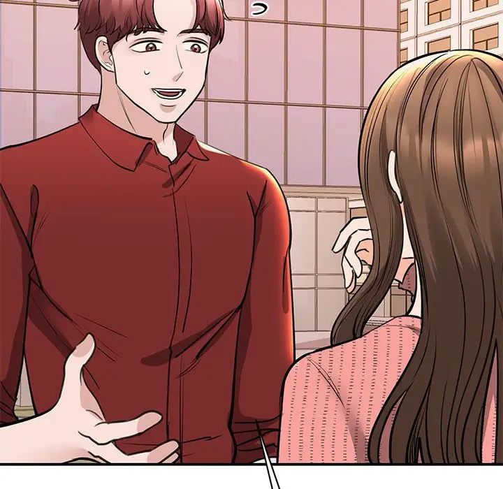 我的完美缪斯第15话