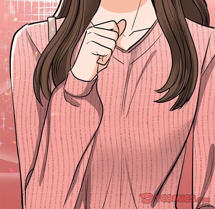 我的完美缪斯第15话