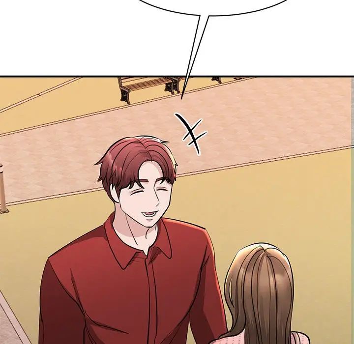 我的完美缪斯第15话