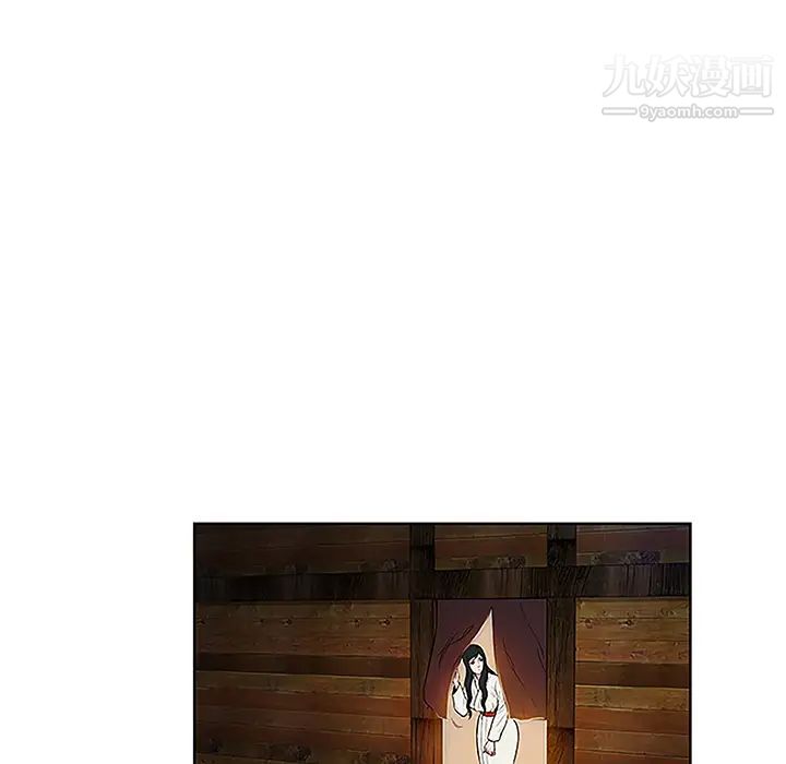 被女神环绕的男人第40话