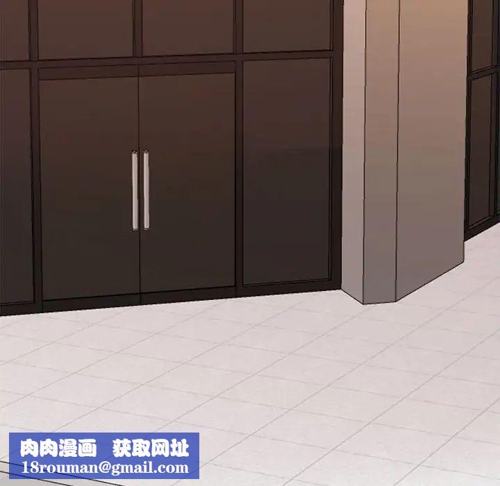 我的完美缪斯第15话