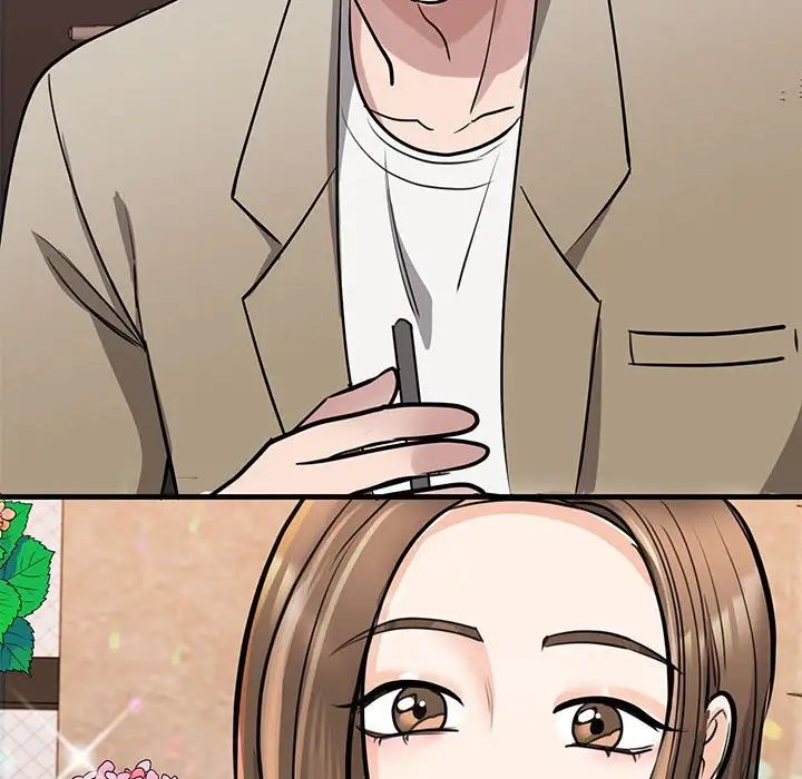 我的完美缪斯第15話