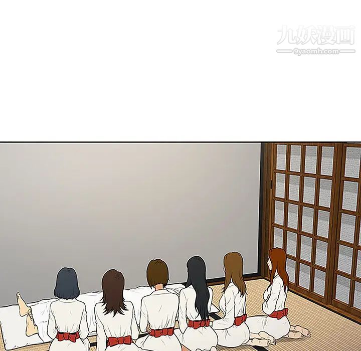 被女神环绕的男人第40话