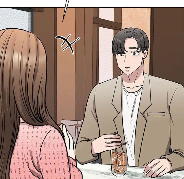 我的完美缪斯第15话