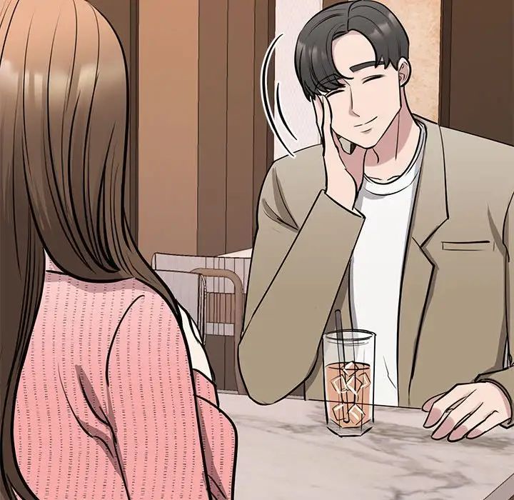 我的完美缪斯第15话