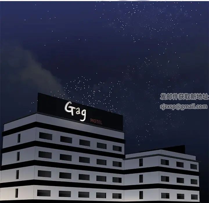 我的完美缪斯第15话