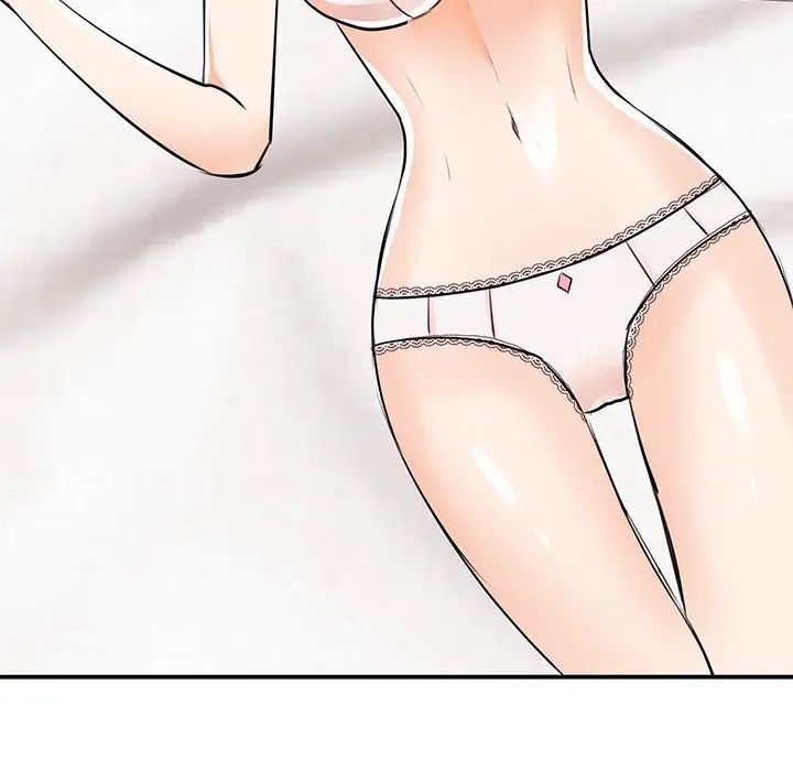 我的完美缪斯第15话