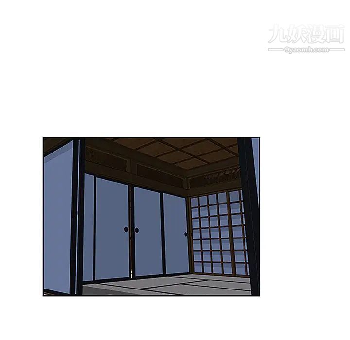 被女神環繞的男人第41話