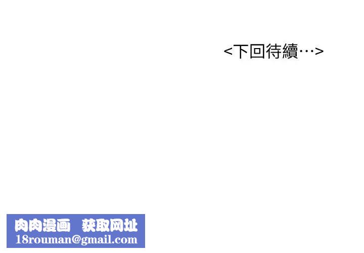 撞球甜心第1话-要不要和姊姊来一场啊?