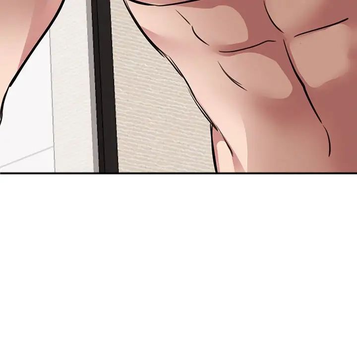 我的完美缪斯第16话