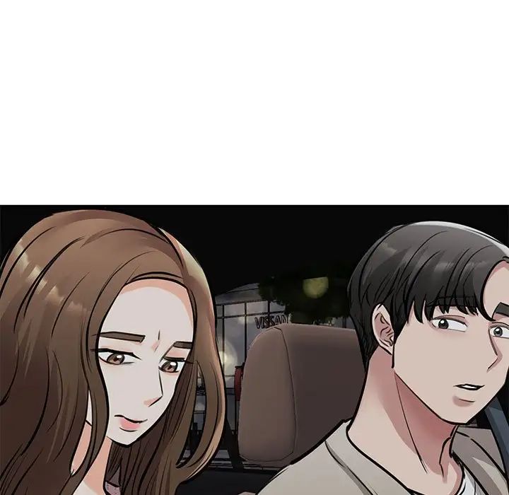 我的完美缪斯第16話