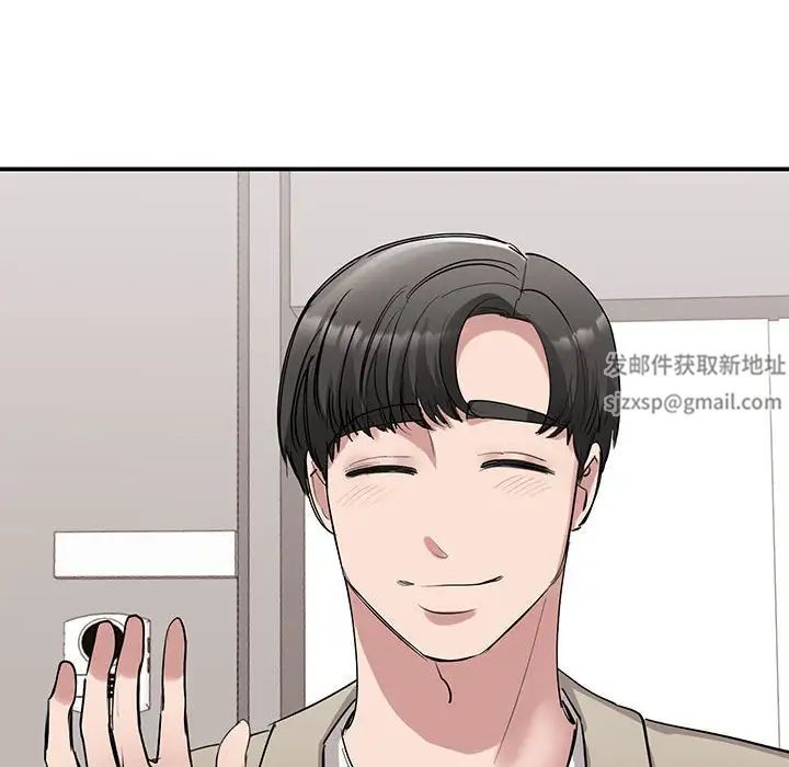 我的完美缪斯第16話