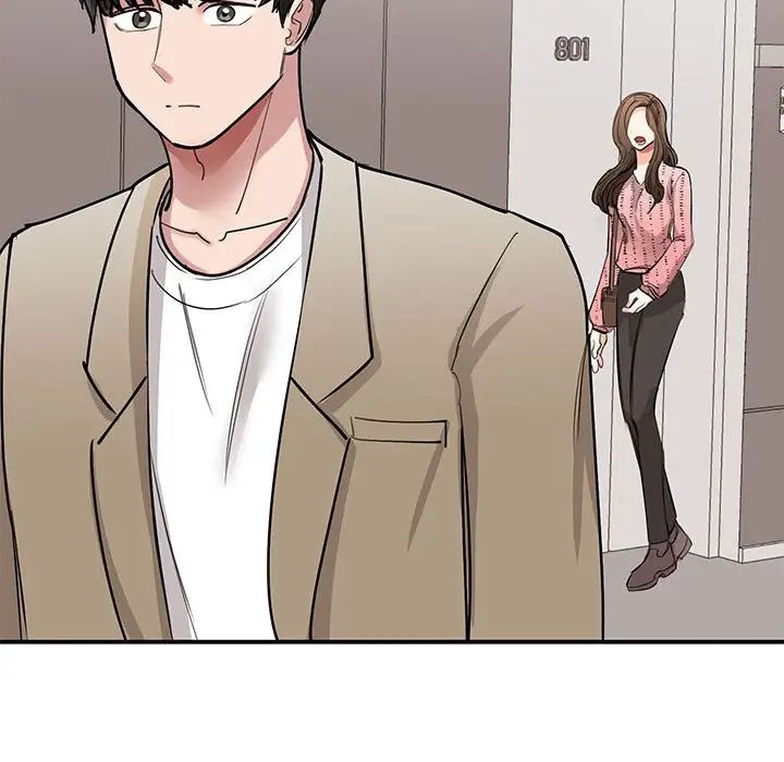 我的完美缪斯第16话