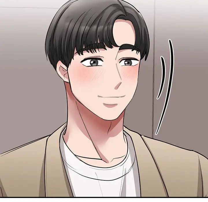 我的完美缪斯第16话