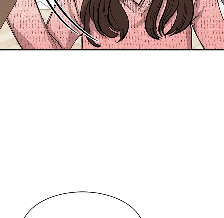 我的完美缪斯第16话