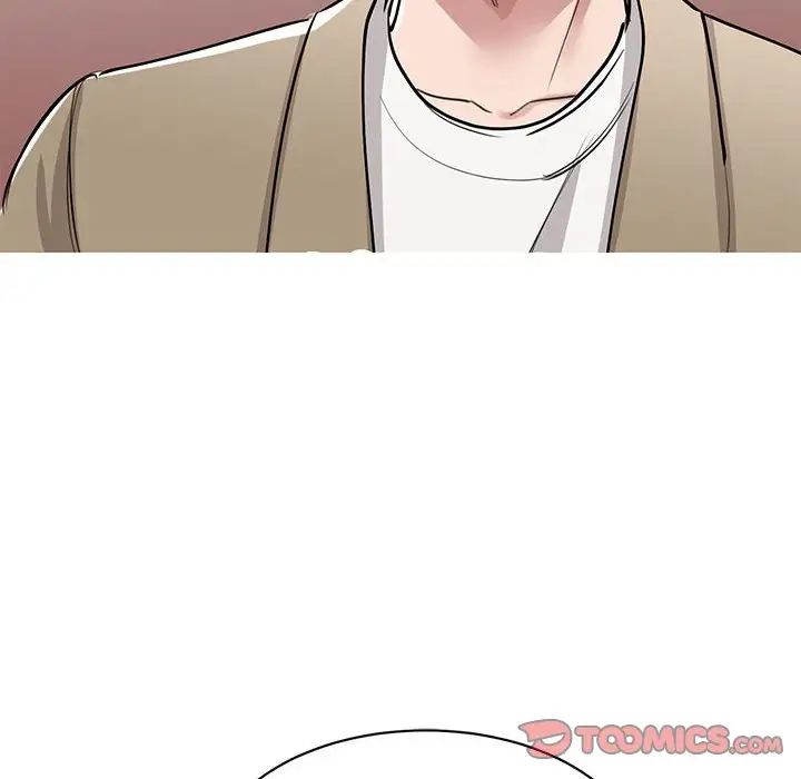 我的完美缪斯第16话