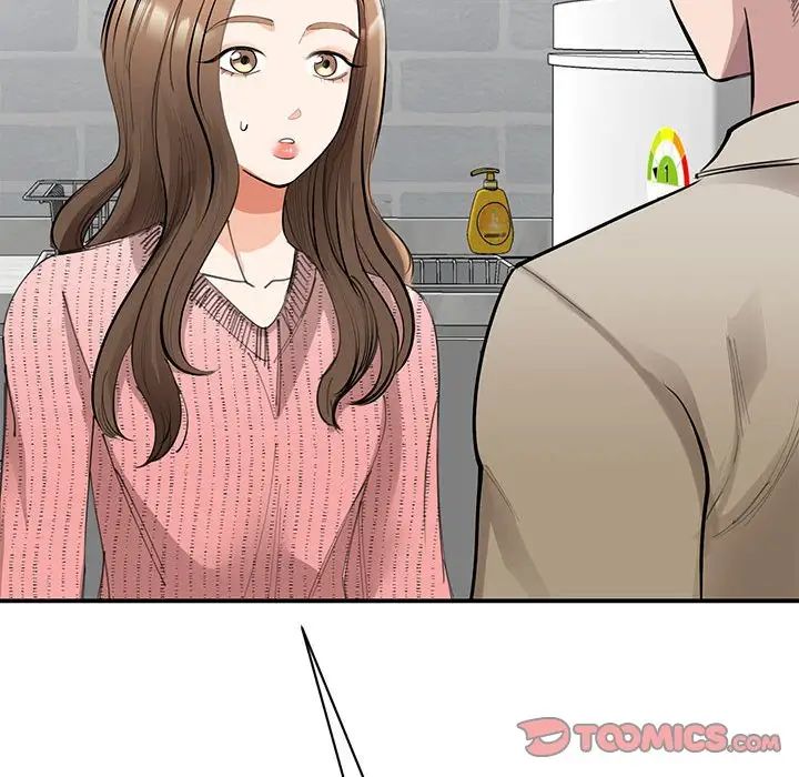 我的完美缪斯第17話