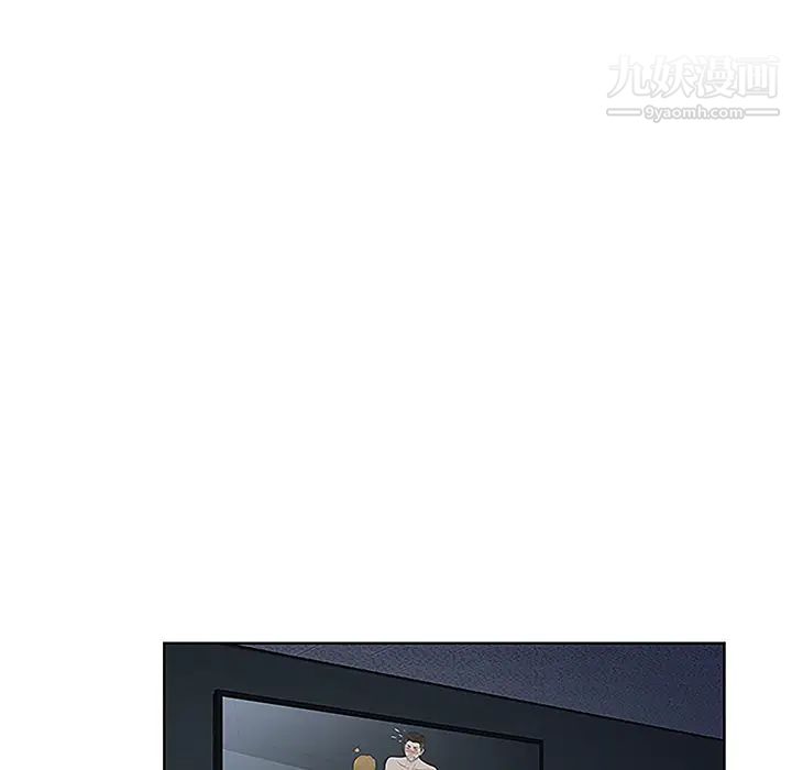 被女神环绕的男人第43话