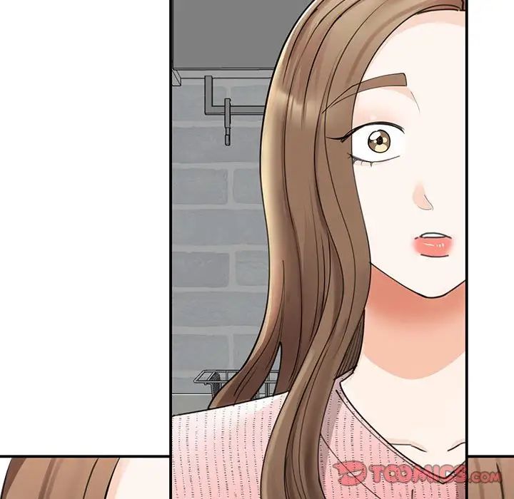 我的完美缪斯第17话