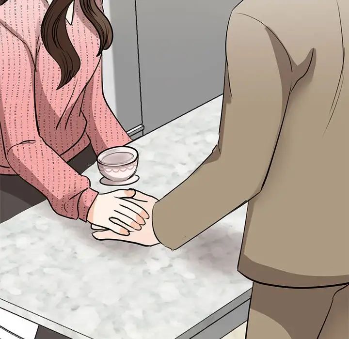 我的完美缪斯第17话