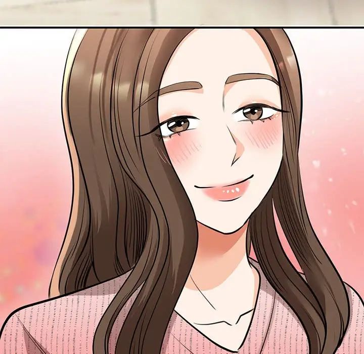 我的完美缪斯第17话