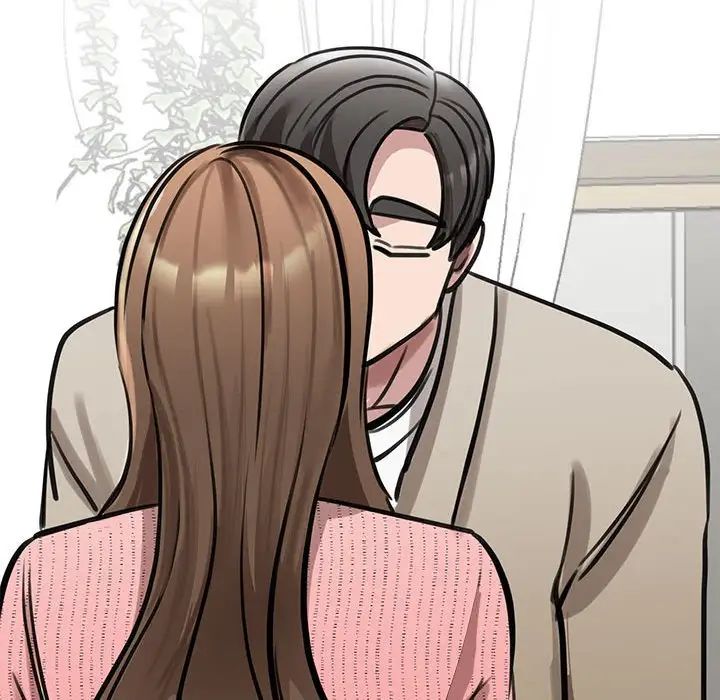 我的完美缪斯第17话