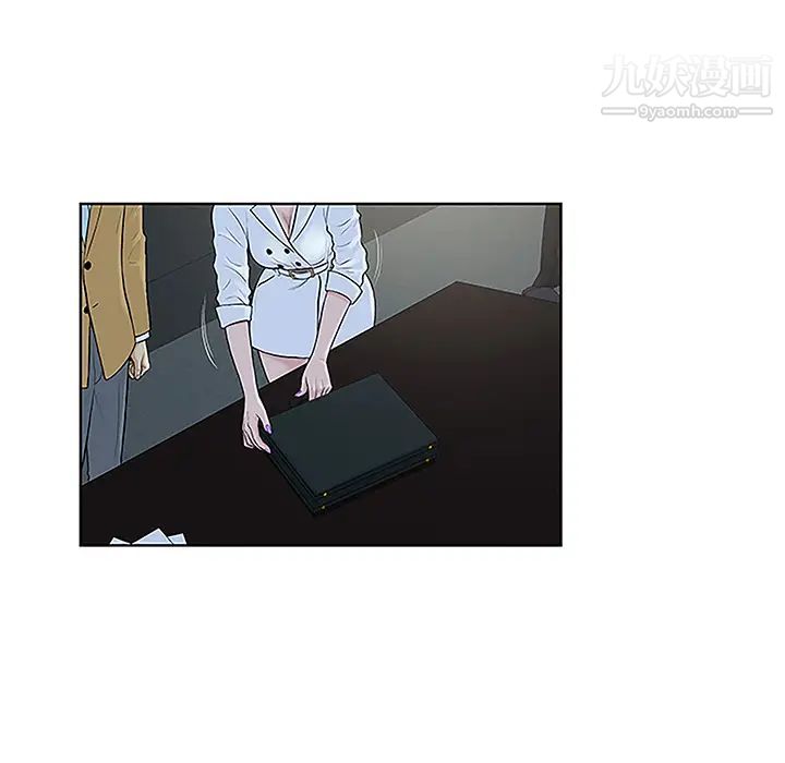 被女神环绕的男人第43话