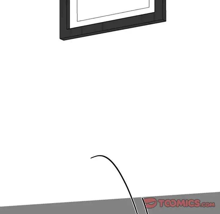 我的完美缪斯第17話