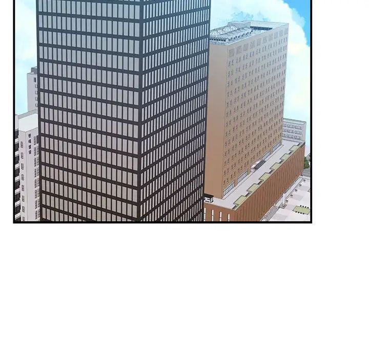 我的完美缪斯第17话