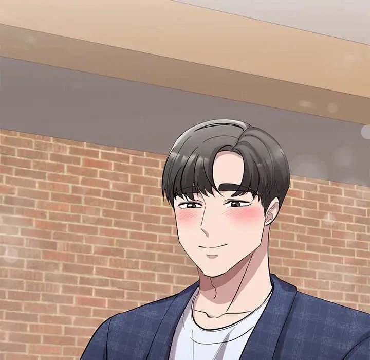 我的完美缪斯第17话