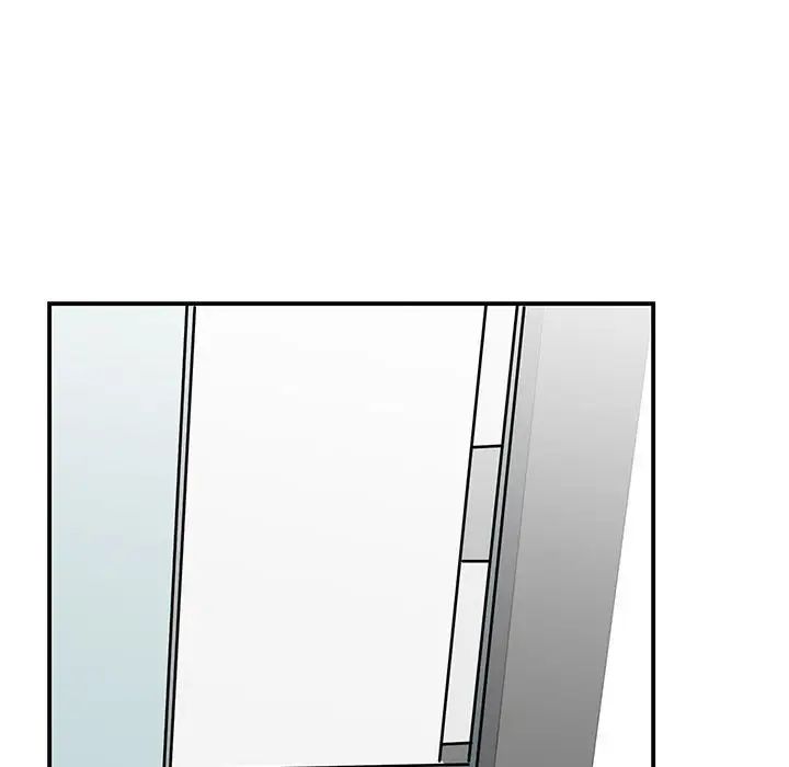 我的完美缪斯第17话