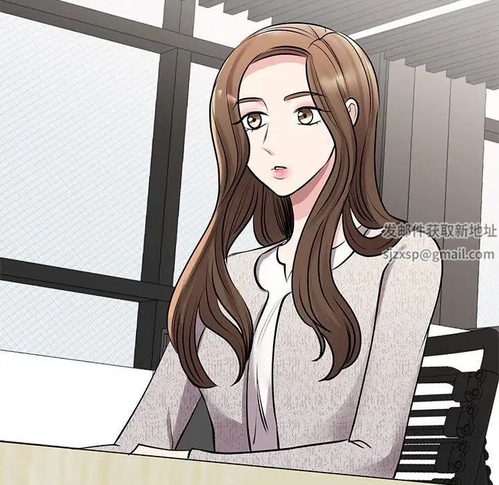 我的完美缪斯第17话