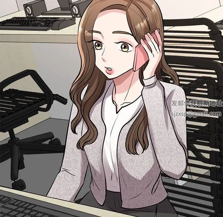 我的完美缪斯第17话