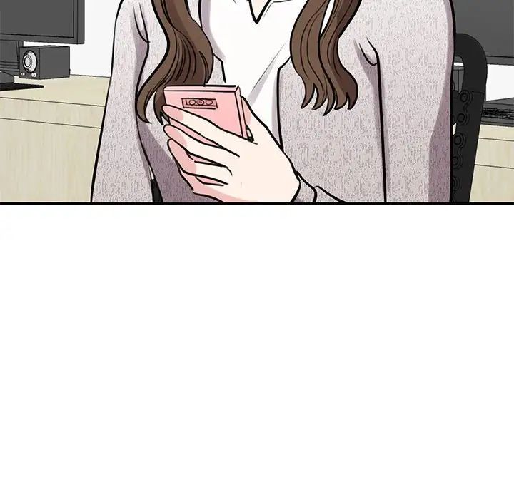 我的完美缪斯第17话