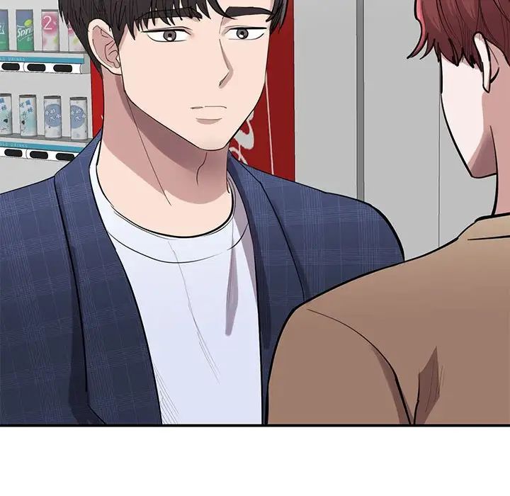 我的完美缪斯第17话