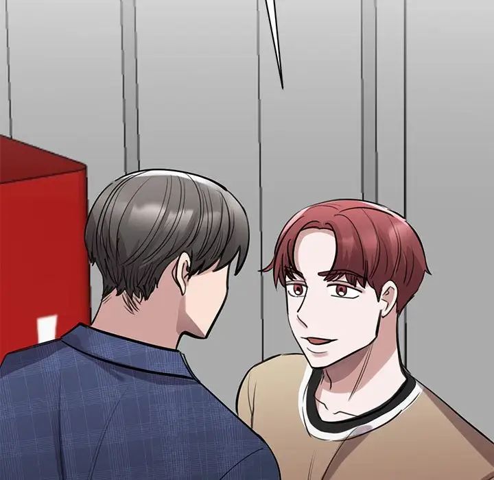 我的完美缪斯第17话