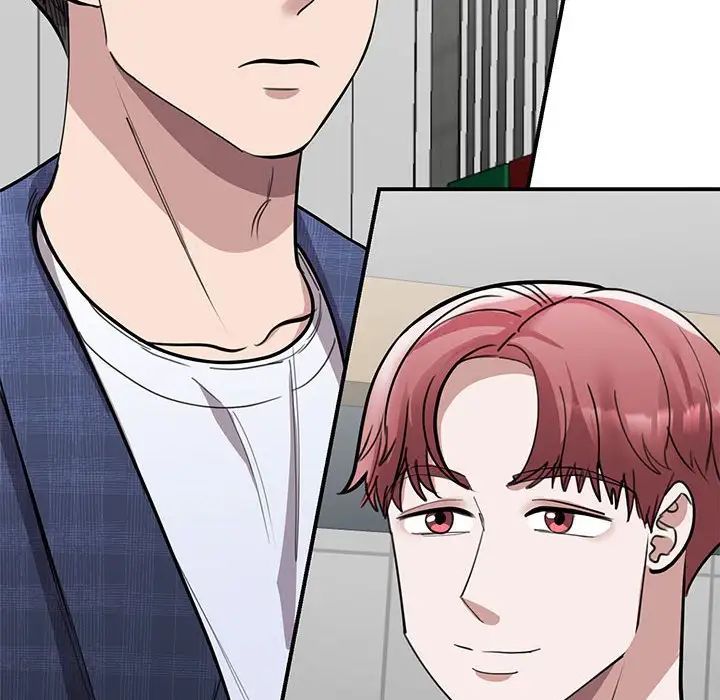 我的完美缪斯第18话