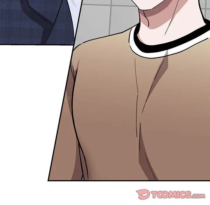 我的完美缪斯第18话