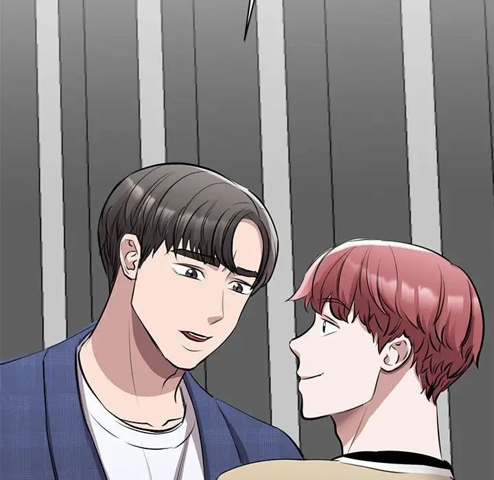 我的完美缪斯第18话