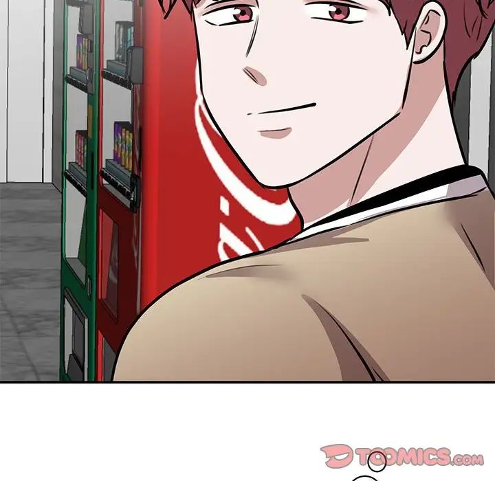 我的完美缪斯第18話