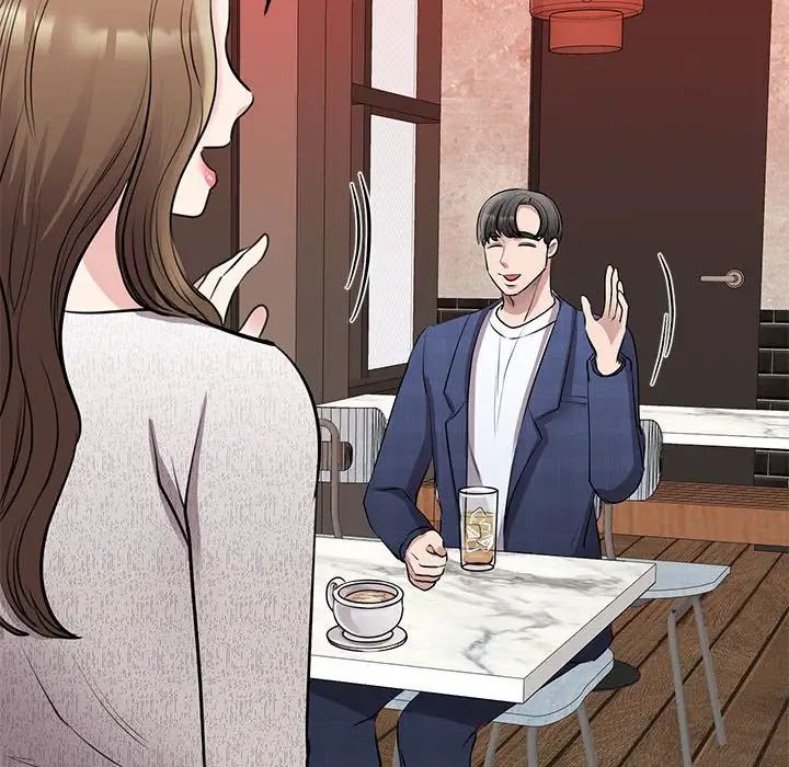 我的完美缪斯第18话