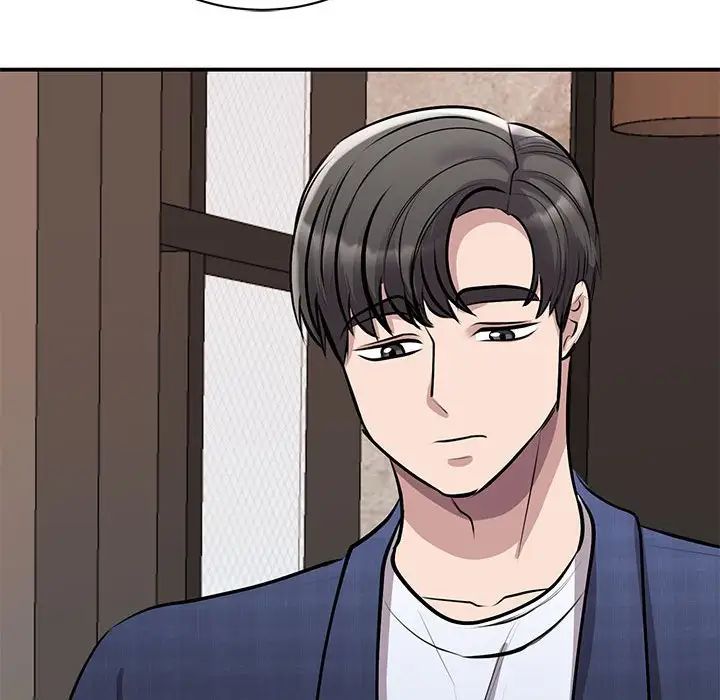 我的完美缪斯第18话