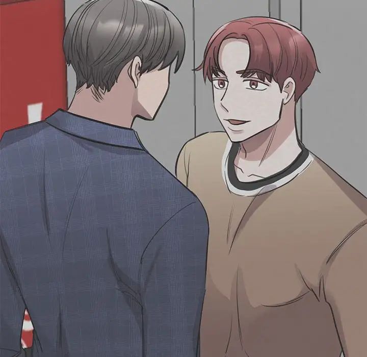 我的完美缪斯第18话