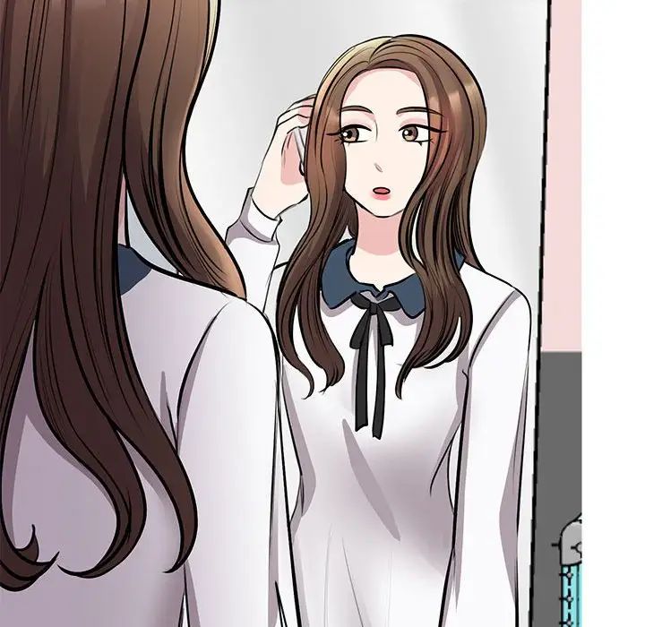 我的完美缪斯第18話