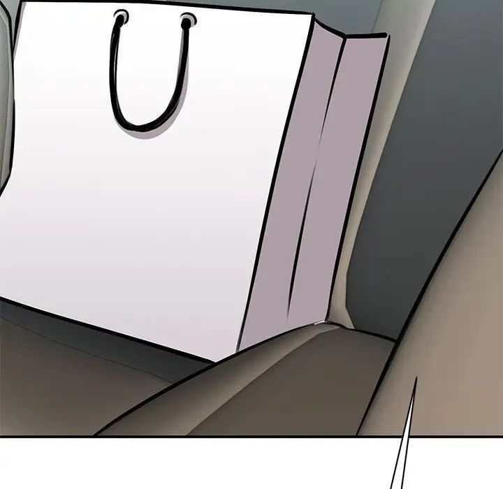 我的完美缪斯第18话