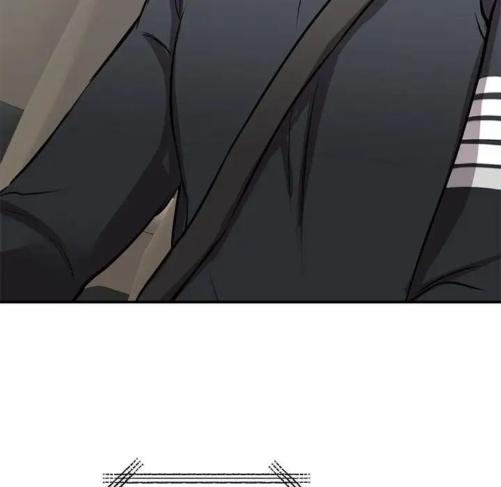 我的完美缪斯第18话