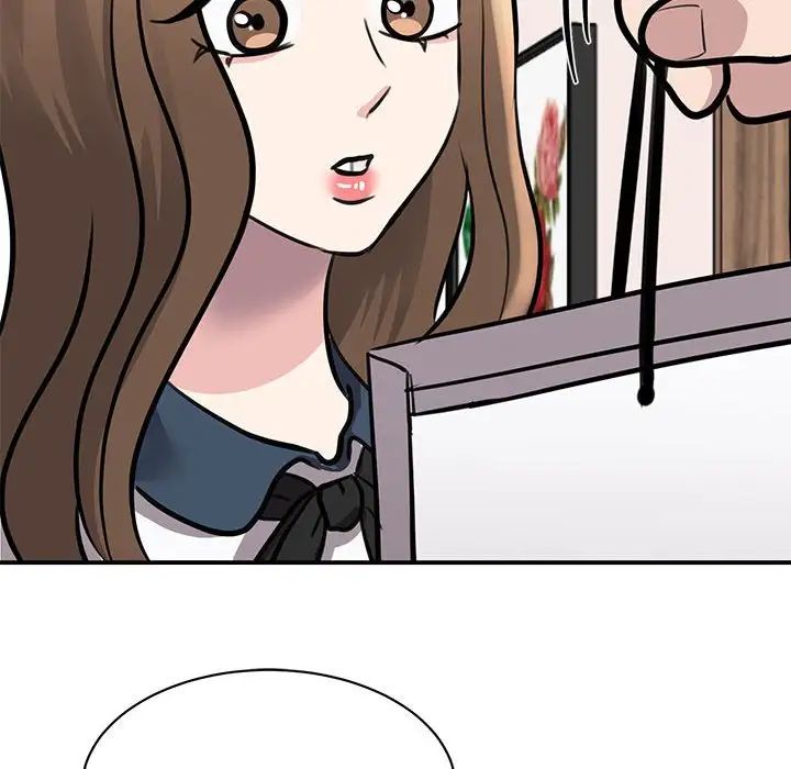 我的完美缪斯第18話