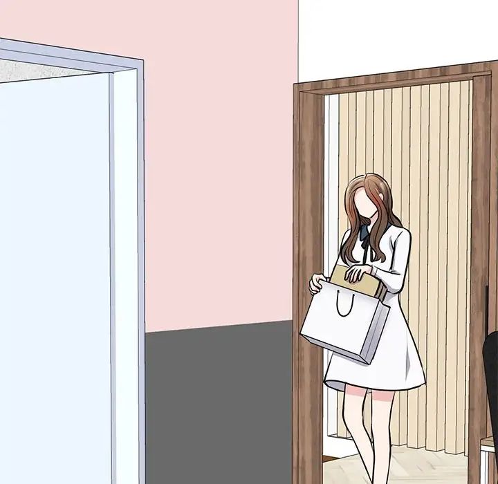 我的完美缪斯第18话